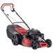 Газонокосарка бензинова самохідна Al-Ko 474 SP-H Premium  123060 фото 1