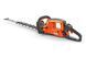 Ножницы Husqvarna 522ihd60 970 46 60-01 фото 1
