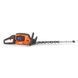 Ножницы Husqvarna 522ihd60 970 46 60-01 фото 10