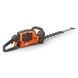 Ножницы Husqvarna 522ihd60 970 46 60-01 фото 12
