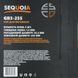 Ніж SEQUOIA GB3-255 gb3-255 фото 4