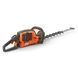 Ножницы Husqvarna 522ihd60 970 46 60-01 фото 11