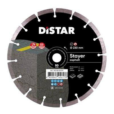Алмазный диск DiStar 1A1RSS/C3 230x2,6/1,8x10x22,23-16-HIT STAYER 14315005017 фото
