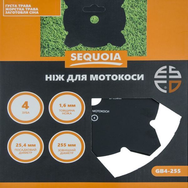 Ніж SEQUOIA GB4-255 gb4-255 фото