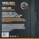 Ніж SEQUOIA GB4-255 gb4-255 фото 4