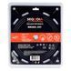 Ніж SEQUOIA GB40A-255 gb40a-255 фото 4