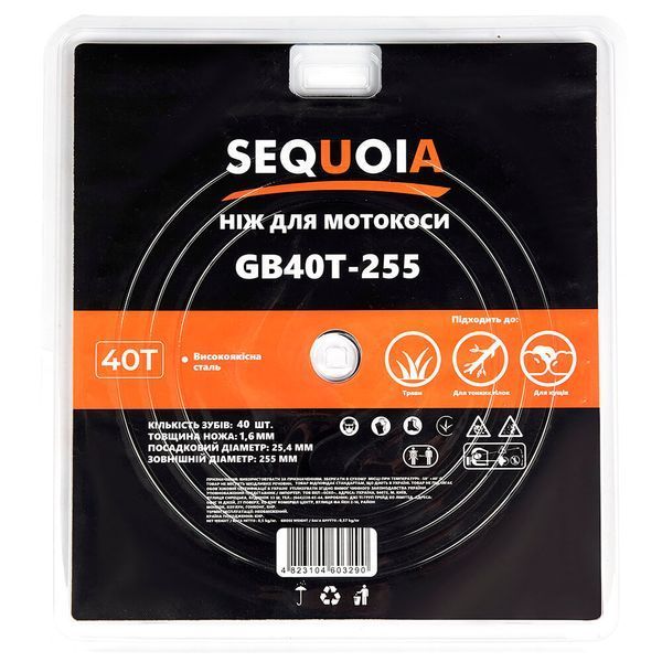 Нож SEQUOIA GB40T-255 gb40t-255 фото