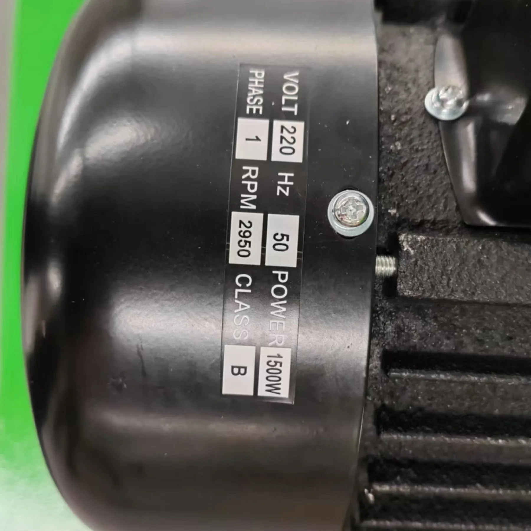 TVK INFRA FM300 1,5 кВт 220В