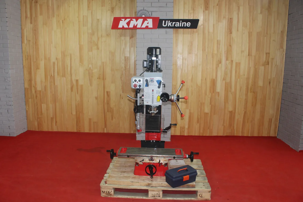 Фрезерний верстат Holzmann ZX 7045