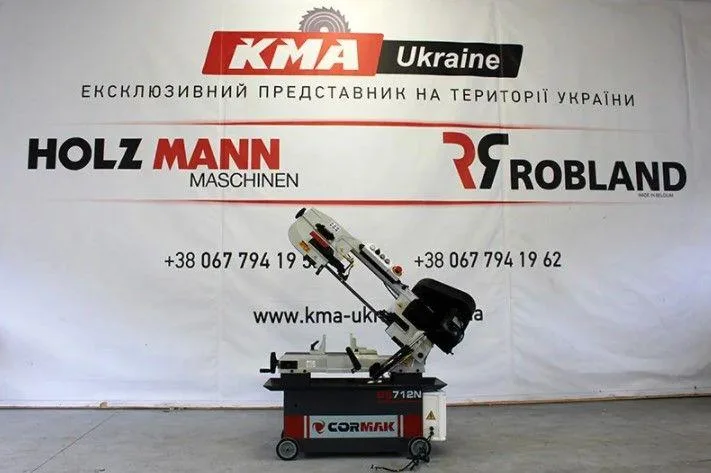 Ленточная пила CORMAK BS 712N