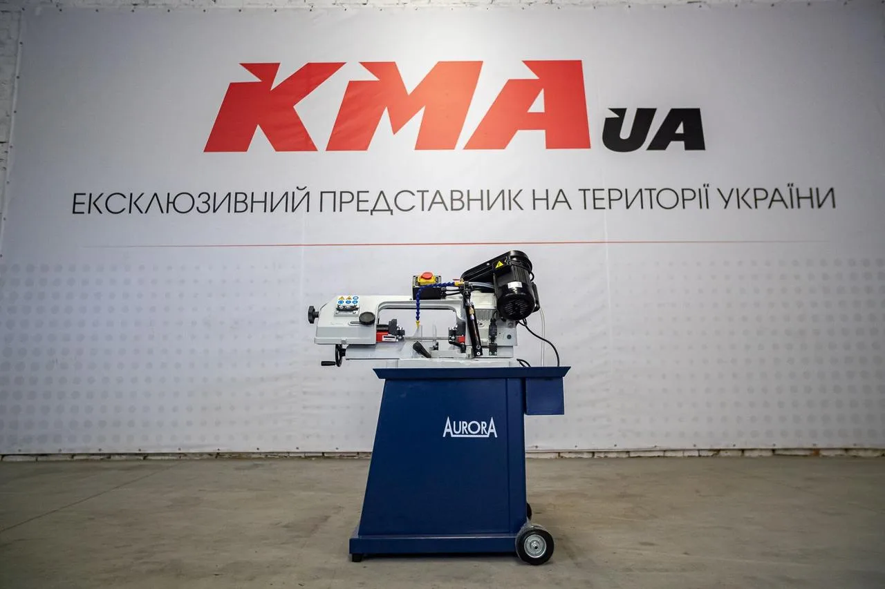Ленточная пила по металлу Aurora G5013W 230V