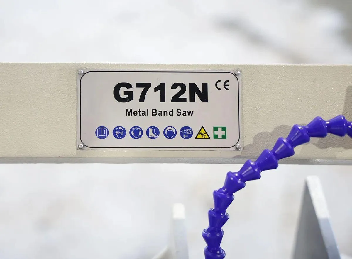 Ленточная пила MAST G712N