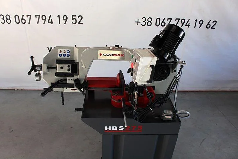 Ленточная пила по металлу CORMAK HBS275
