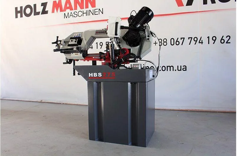 Ленточная пила по металлу CORMAK HBS275