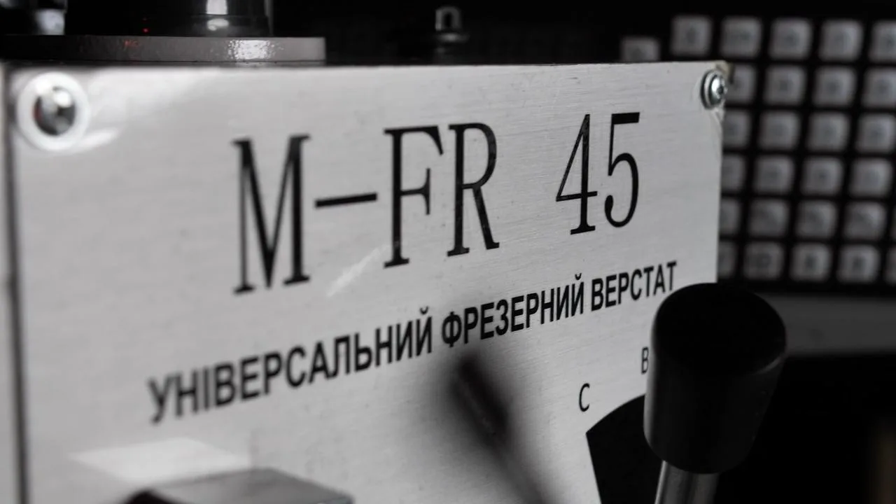 Фрезерно-сверлильный станок MAST M-FR 45