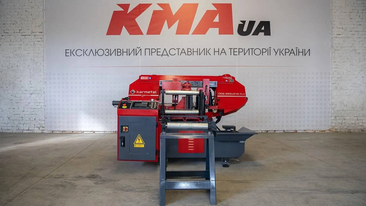 Автоматическая ленточная пила по металлу Karmetal ODG 300x340 PLC