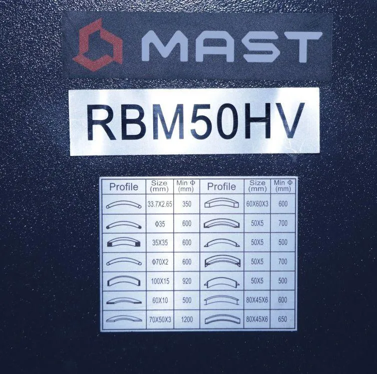 Станок для гибки труб и профиля MAST RBM50HV