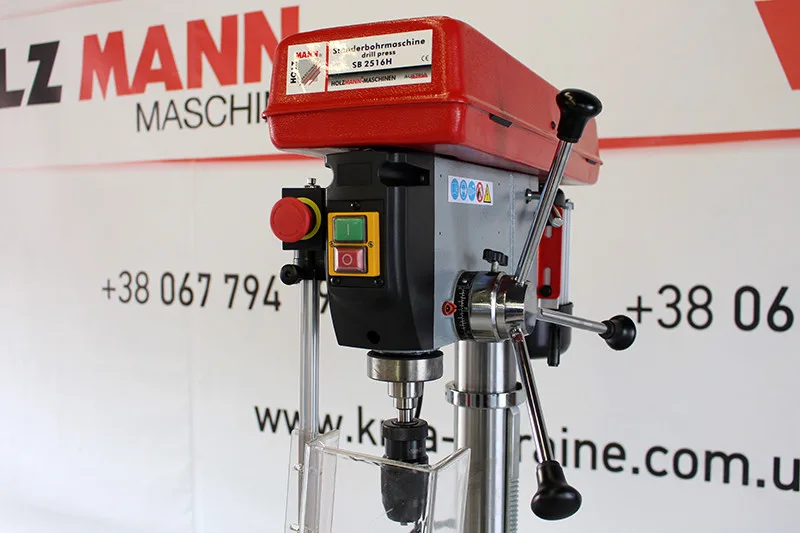 Сверлильный станок Holzmann SB 2516H