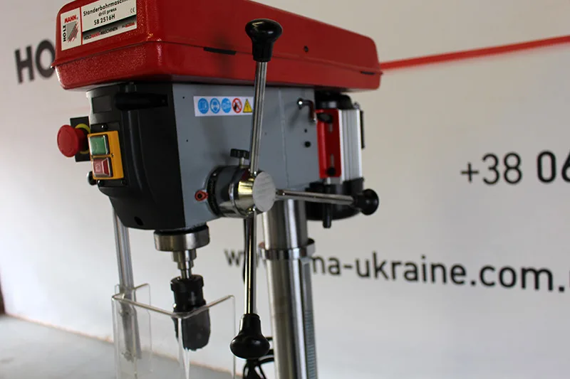 Сверлильный станок Holzmann SB 2516H