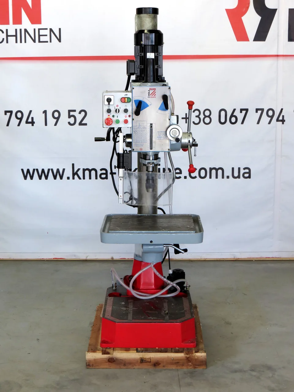 Сверлильно-фрезерный станок Holzmann ZS 50APS
