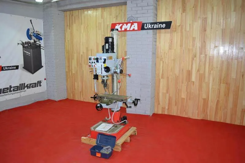 Сверлильно-фрезерный станок Holzmann ZX 40PC