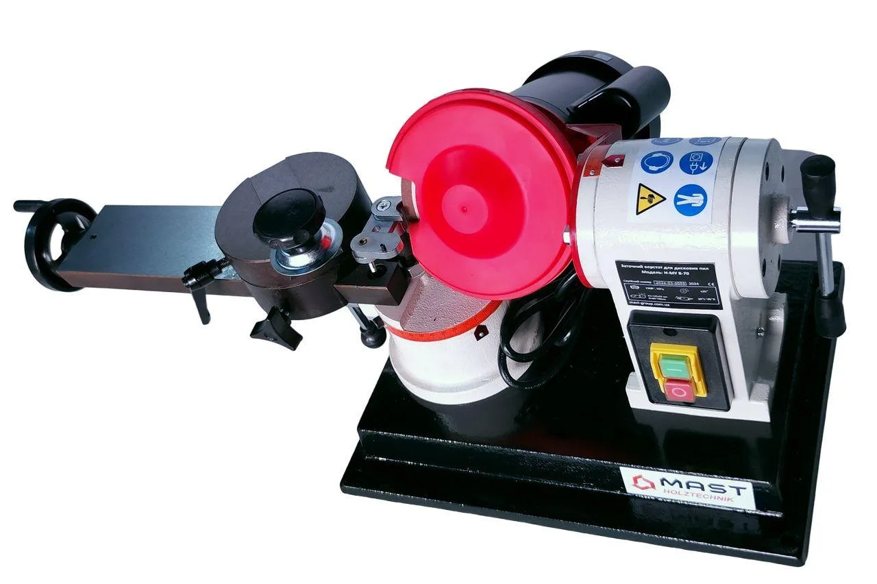 Заточной станок для дисковых пил MAST Holztechnik H-MY 8-70 230V
