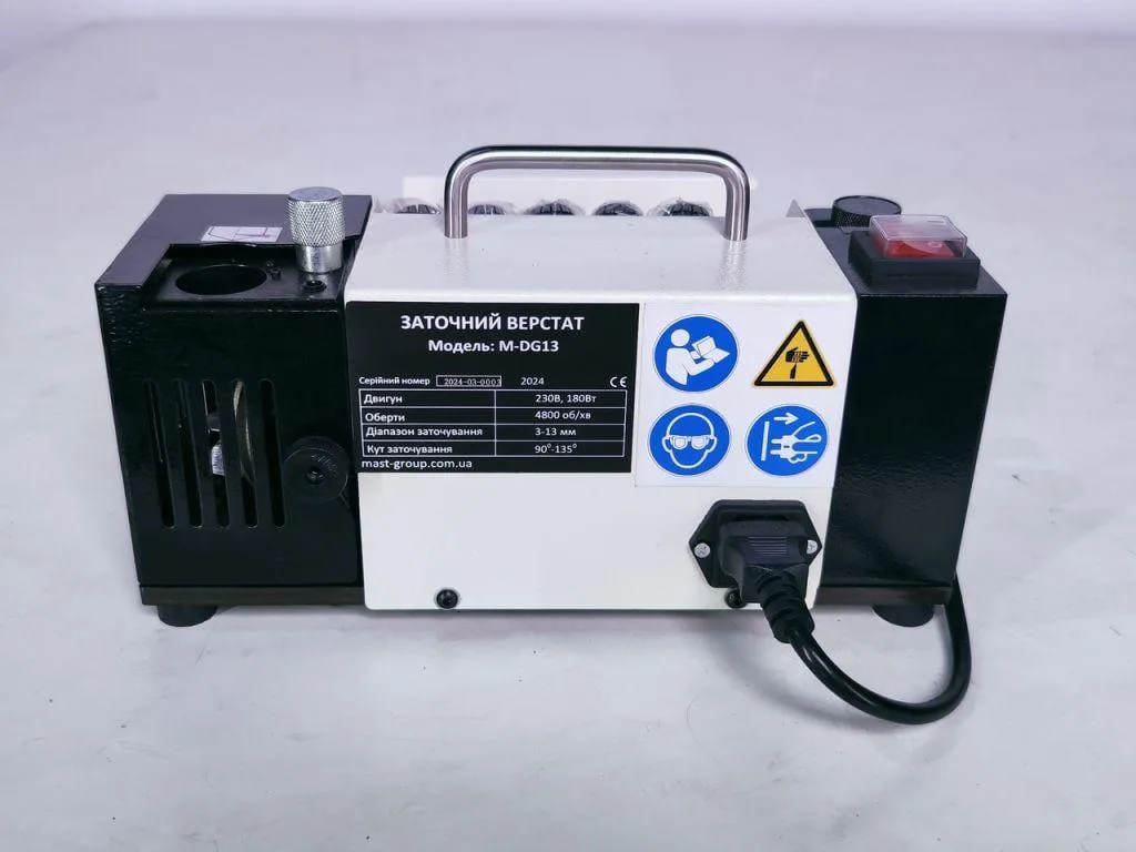 Верстат для заточування свердел MAST Metalltechnik M-DG13 230V