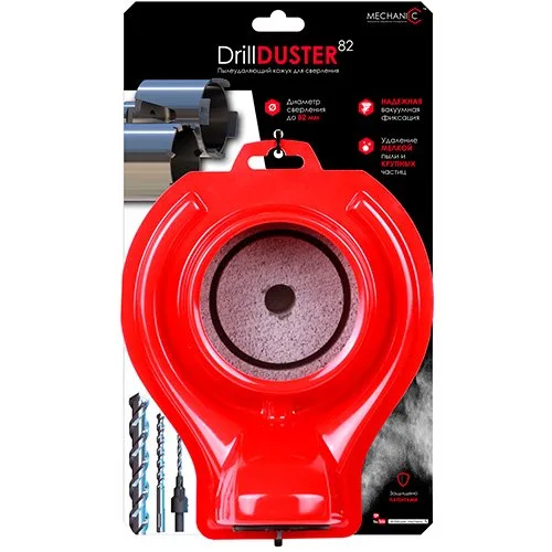 Пылеотсос TM Mechanic DrillDUSTER 82