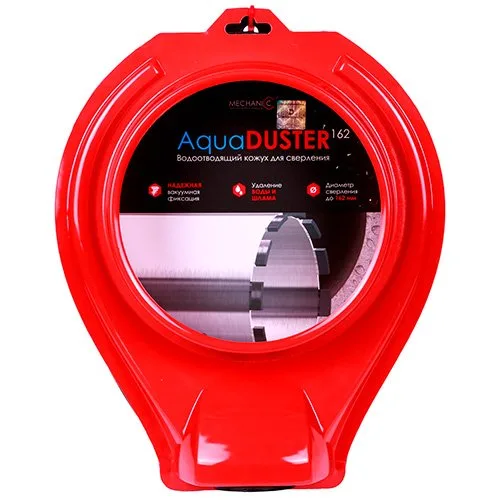 Водоотводящий кожух TM Mechanic AquaDUSTER 162
