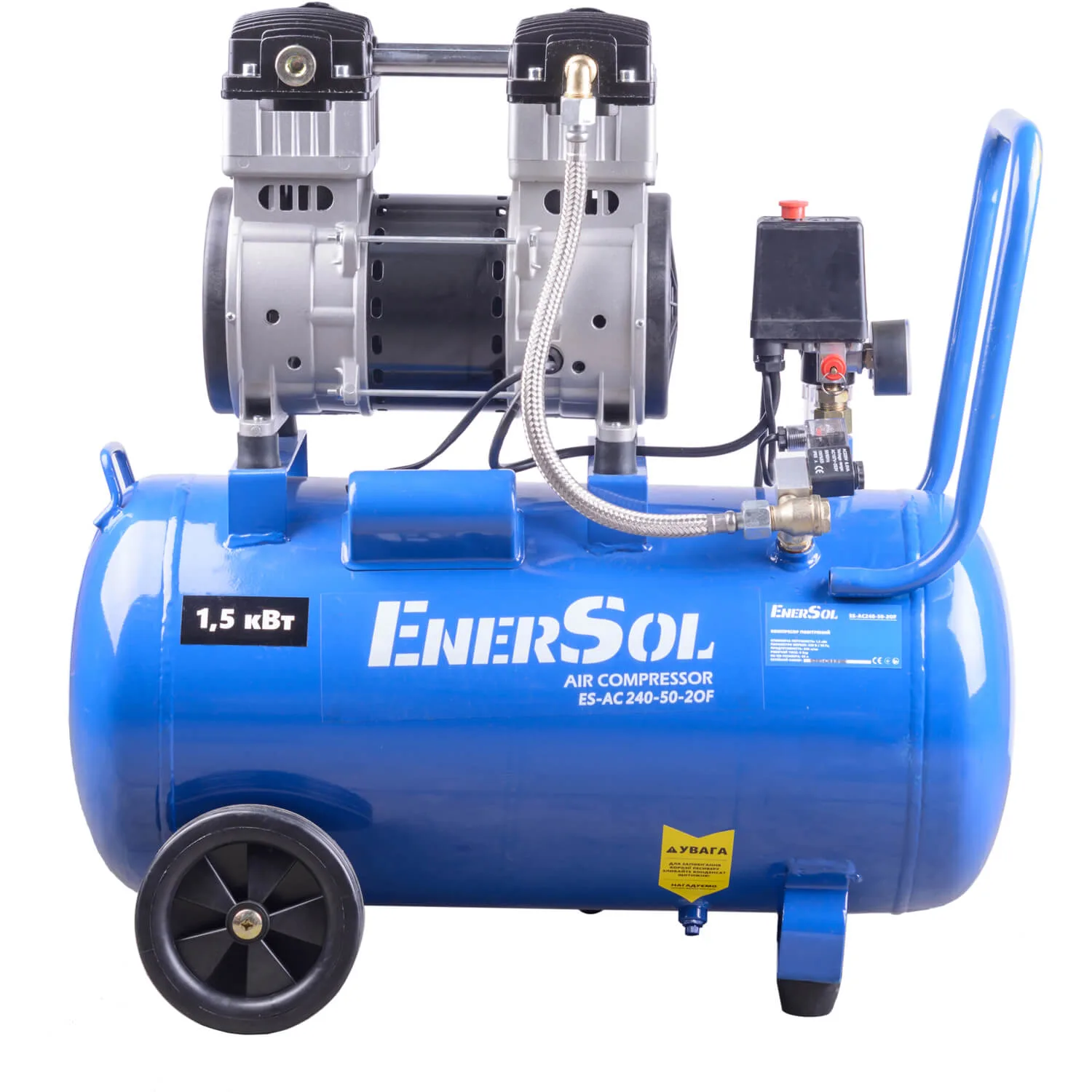 Компресор EnerSol ES-AC240-50-2OF