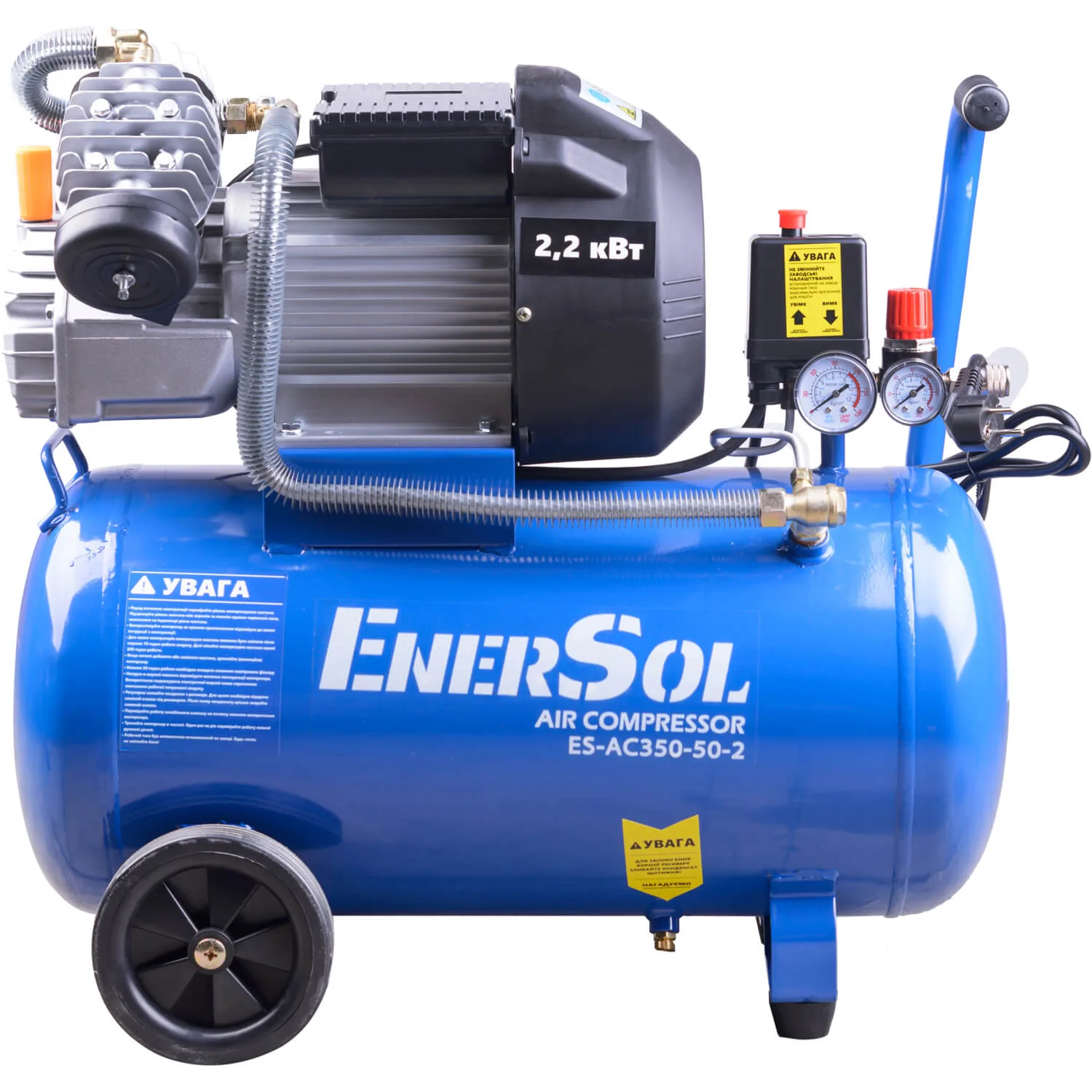 Компресор EnerSol ES-AC350-50-2