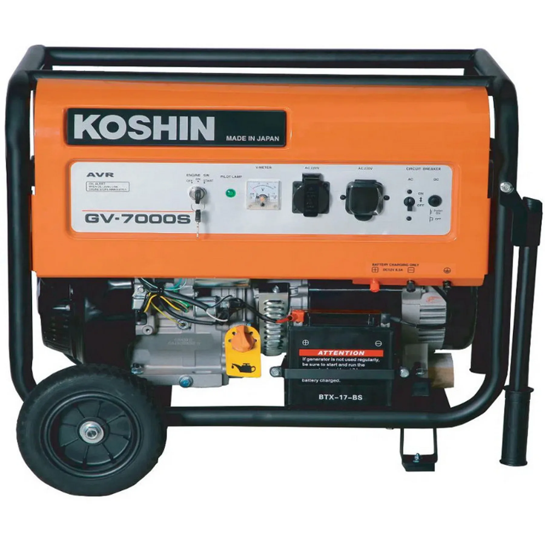 Генератор бензиновий Koshin GV-7000S-BAC