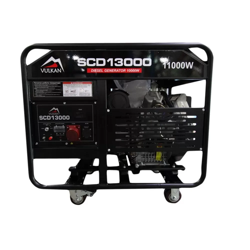 Генератор дизельный Vulkan SCD13000-ІІ