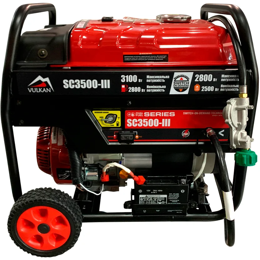 Газовый генератор Vulkan SC3500-III(Gasoline/LPG)
