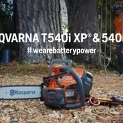 Пила Husqvarna 540iXP без АКБ та ЗП