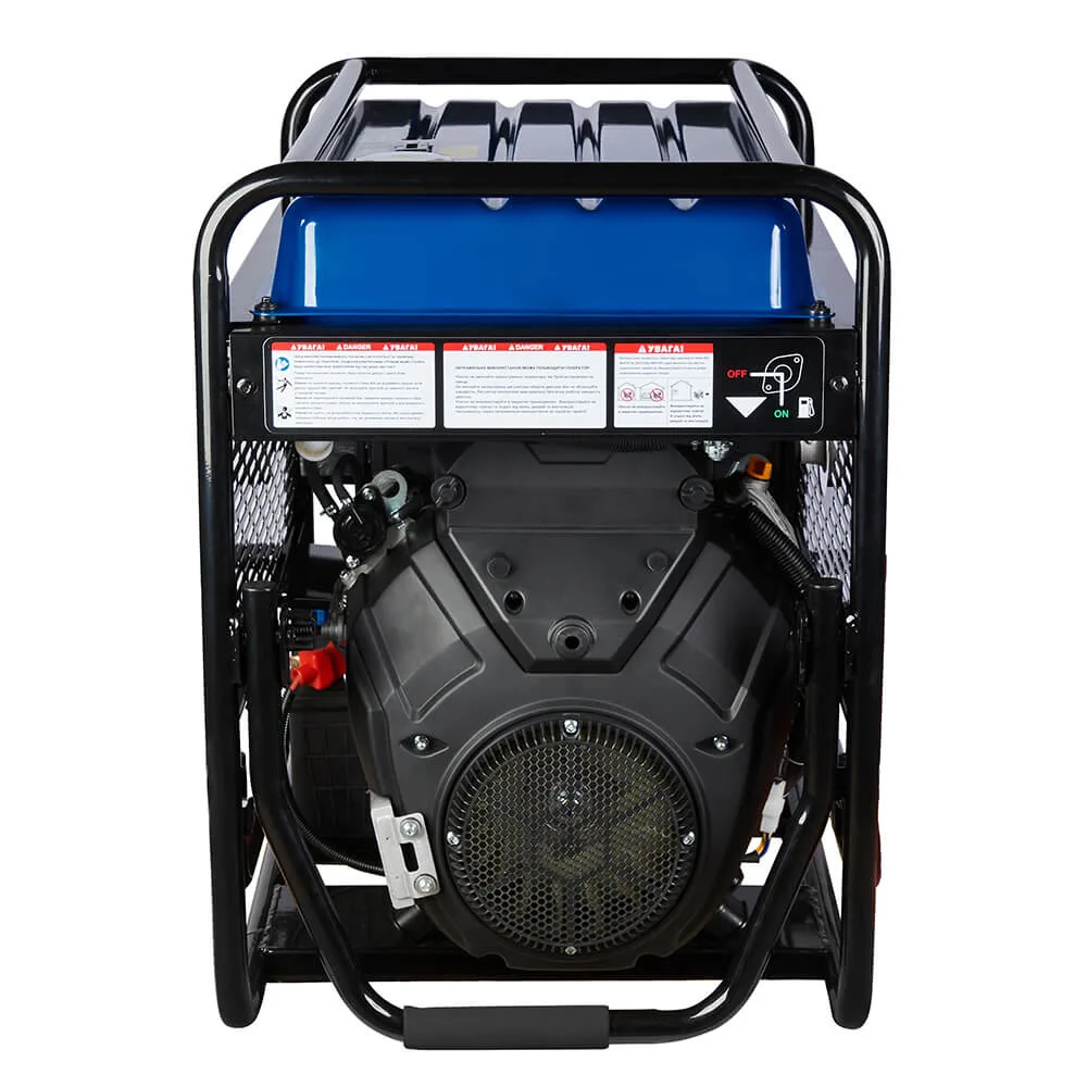 Бензиновый генератор EnerSol EPG-16000TEA