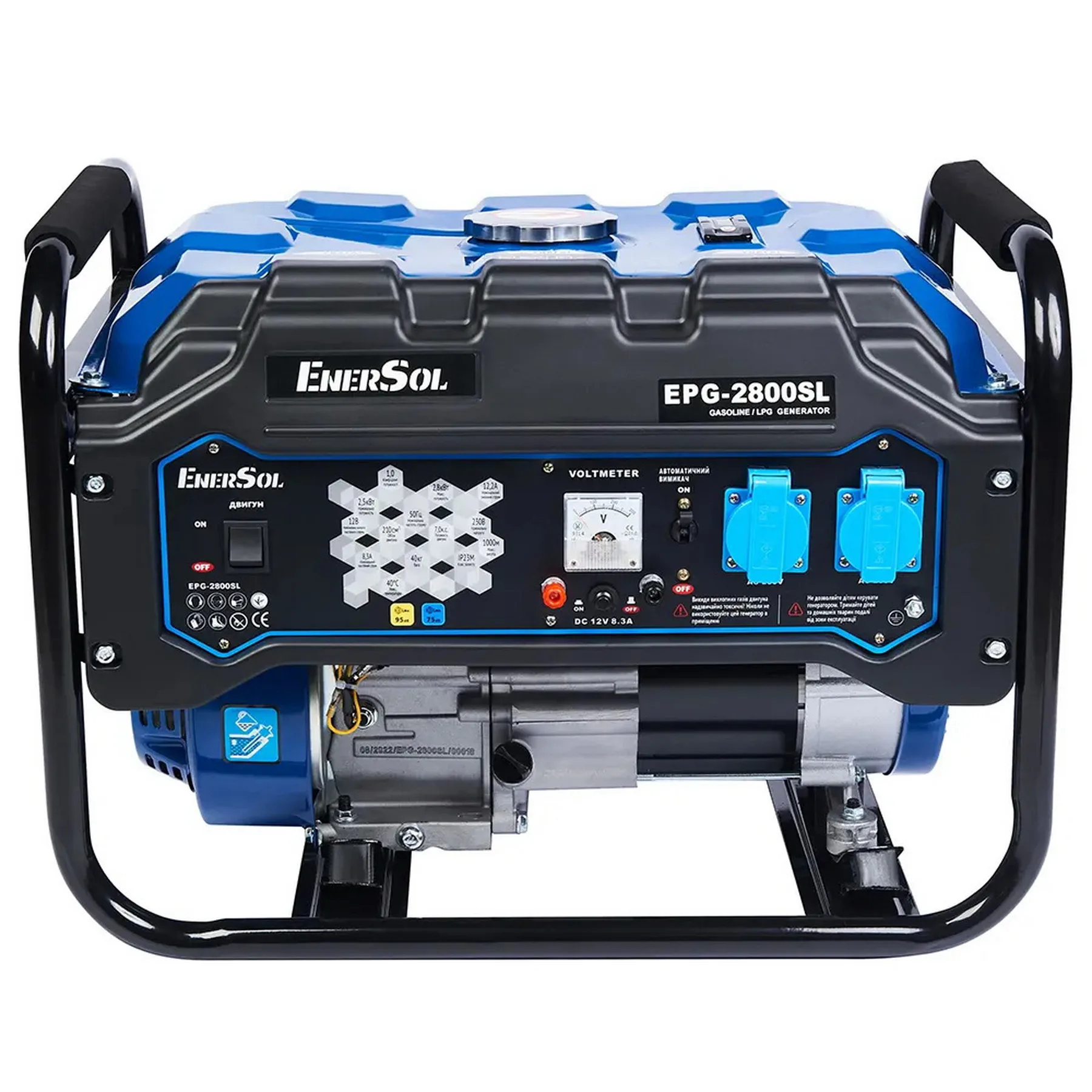 Генератор EnerSol EPG-2800SL