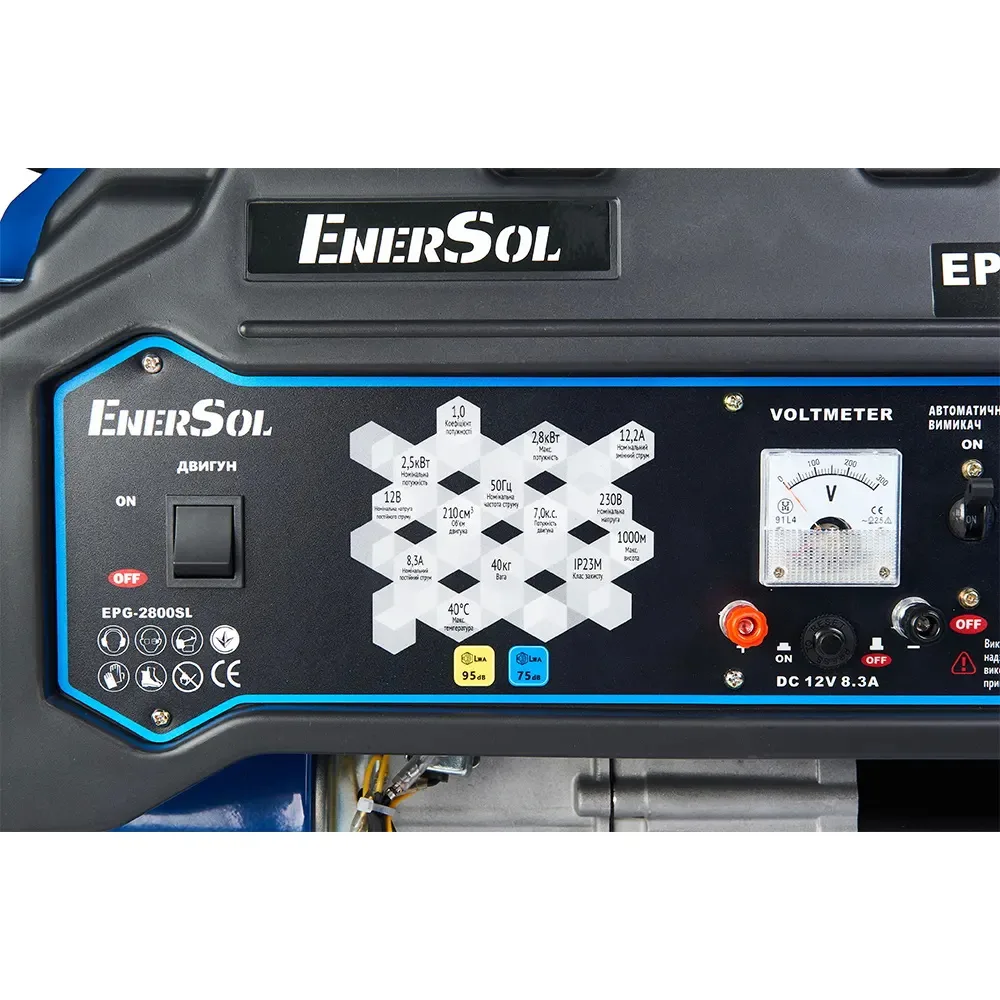 Генератор EnerSol EPG-2800SL