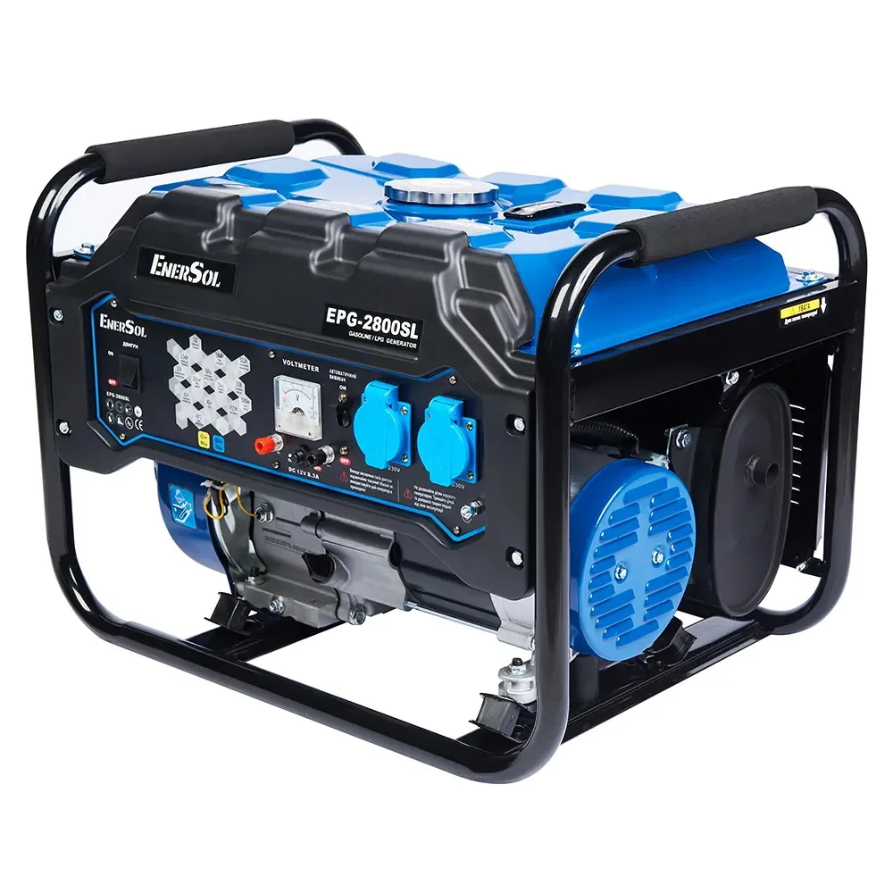 Генератор EnerSol EPG-2800SL