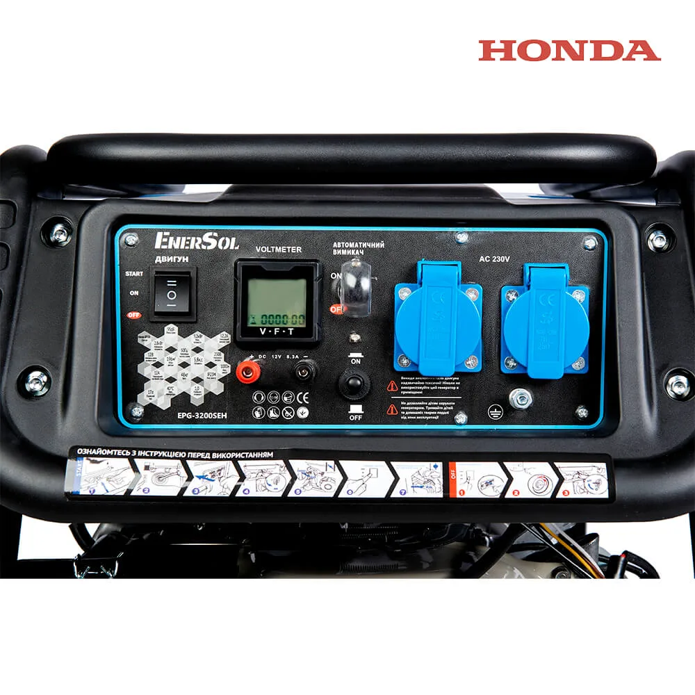 Бензиновый генератор EnerSol EPG-3200SEH