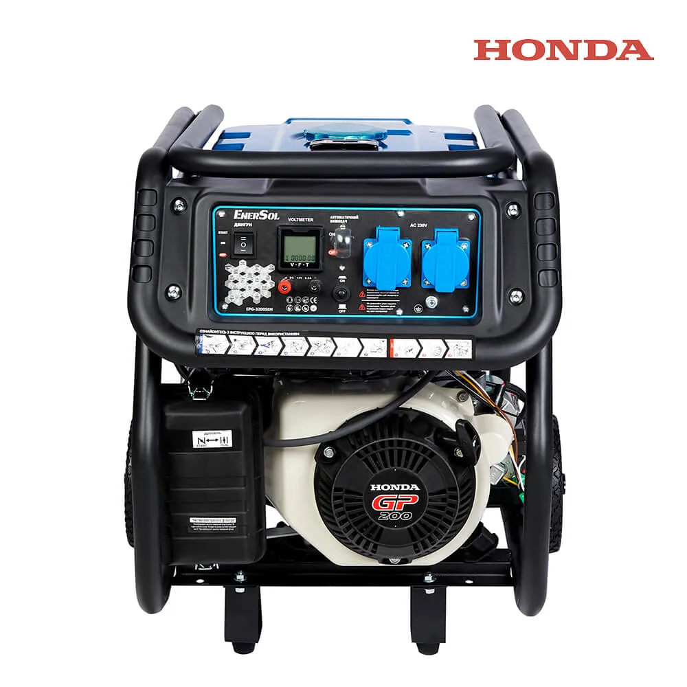 Бензиновый генератор EnerSol EPG-3200SEH