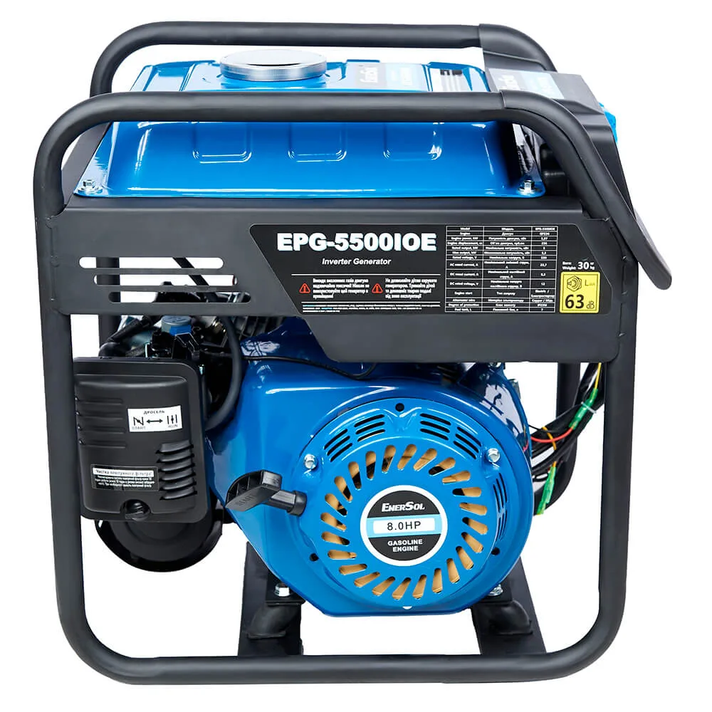 Бензиновый инверторный генератор EnerSol EPG-5500IOE
