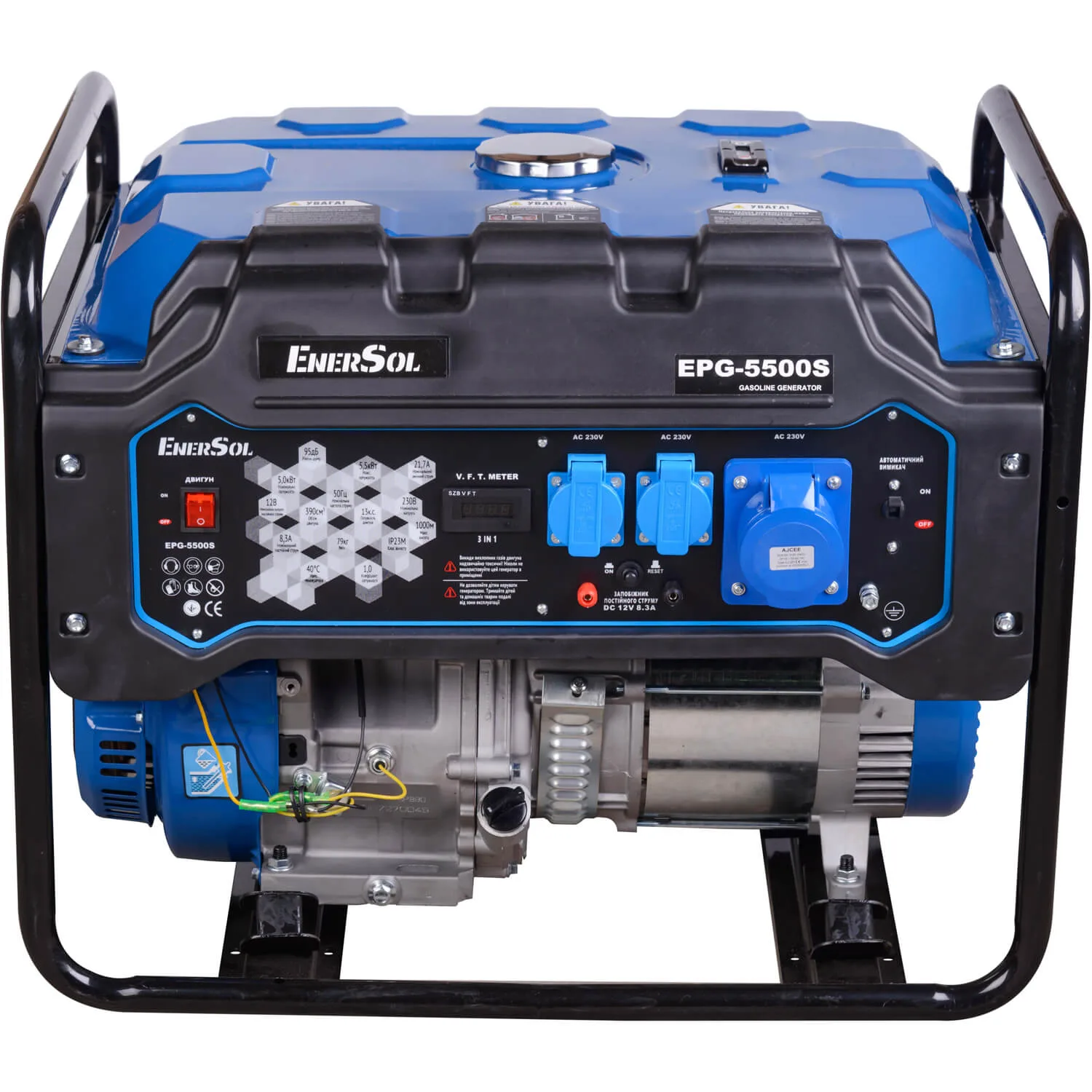 Генератор EnerSol EPG-5500S