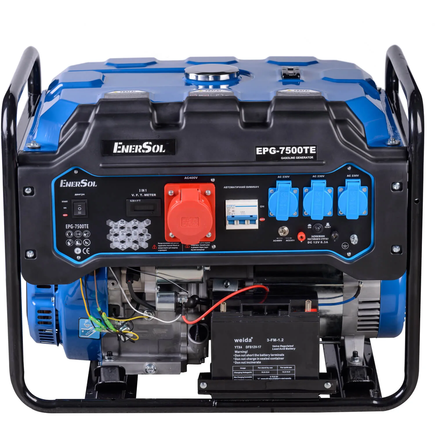 Генератор EnerSol EPG-7500TE