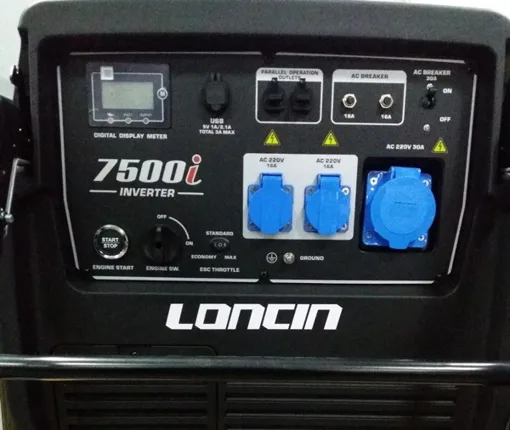 Генератор бензиновий інверторний Loncin LC 7500 I