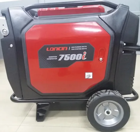 Генератор бензиновий інверторний Loncin LC 7500 I