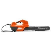 Воздуходув Husqvarna 530iBX