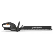 Ножницы Husqvarna Aspire H50-P4A без АКБ и ЗП