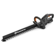 Ножницы Husqvarna Aspire H50-P4A без АКБ и ЗП