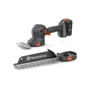 Ножиці Husqvarna Aspire S20-P4A+штанга KIT (АКБ+ЗП)
